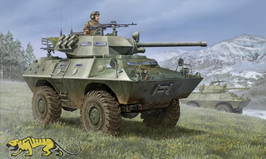 LAV-150 APC 90mm Mecar Gun - B-Ware - 1:35