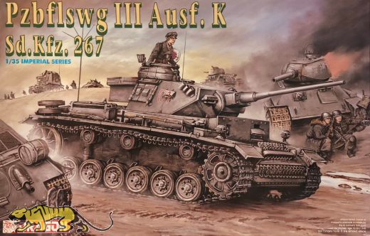 Panzerbefehlswagen III Ausf. K - Sd.Kfz. 267 - Rartität - 1:35