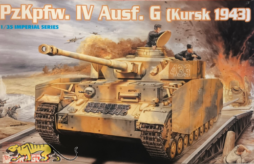 Panzer IV Ausf. G - Kursk 1943 - Rarität - 1:35