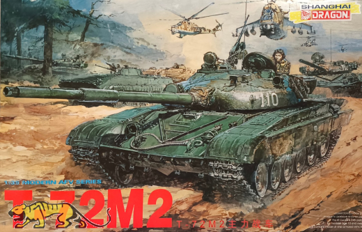 T-72M2 - Vintage - 1/35
