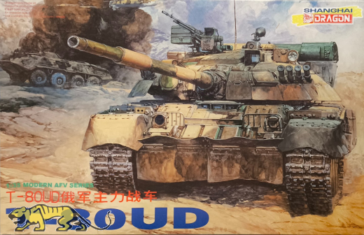 T-80UD - Vintage - 1/35