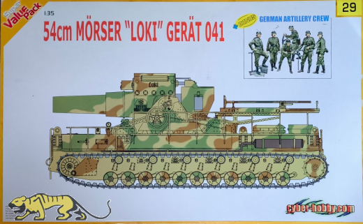 54cm Mörser "Loki" Gerät 041 + German Artillery Crew - Rarität - 1:35