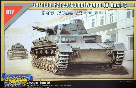 German Panzerkampfwagen IV Ausf. C - Vintage - 1/35