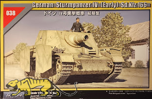 German Sturmpanzer IV Brummbär - Early Sd.Kfz. 166 - Vintage - 1/35