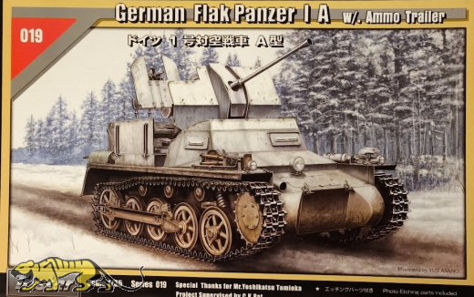 Flakpanzer I Ausf. A with Ammo Trailer - 1:35