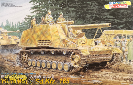 Hummel Sd.Kfz. 165 - Rarität - 1:35