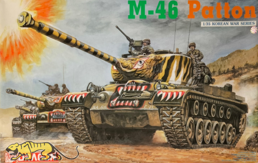 M46 Patton - Rarität - 1:35