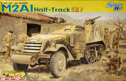 M2A1 Half-Track - 2in1 - Rarität - 1:35