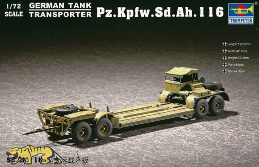 Sd.Ah. 116 - German Tank Transporter - 1:72