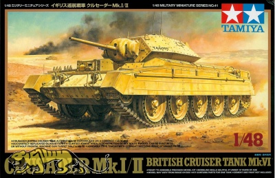 Crusader Mk. I / II - British Cruiser Tank Mk. IV - 1:48