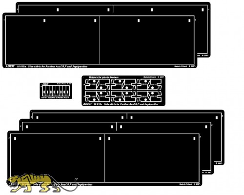 Photo etched side fenders  for Tamiya Panther G and Jagdpanther