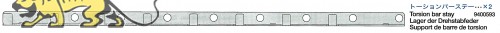 Lagerung der Drehstäbe (2 Stck.) für Tamiya 56022 und 56024