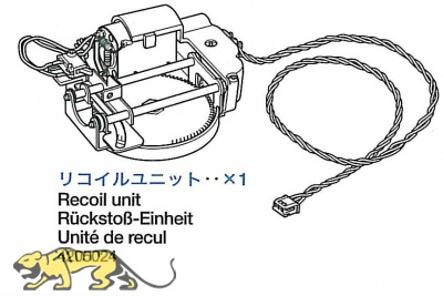 Rohr-Rückstoßeinheit Tamiya 56016, 56022, 56026, 56028, 56030, 56032