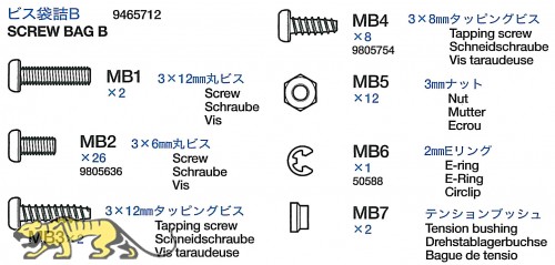 Screw Bag B for Tamiya Panther G (56022) 1:16