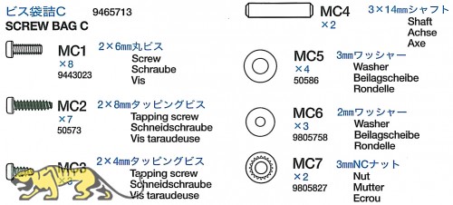 Schraubenbeutel C für Tamiya Panther G (56022) 1:16