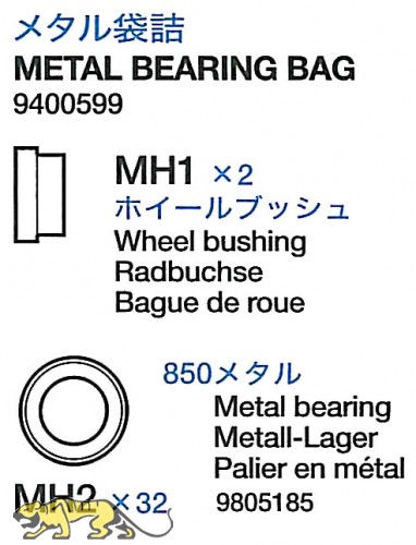 Metal Bearing Bag (MH1 x2, MG2 x32) for Tamiya Panther G 1:16