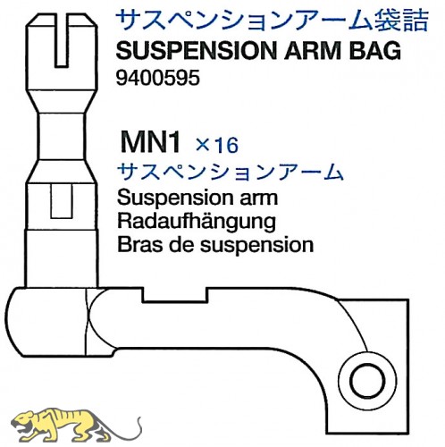 Suspension Arm Bag (MN1 x16) for Tamiya 56022 and 56024 1:16