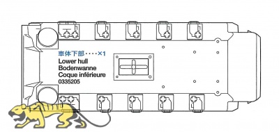 Lower Hull for Tamiya M26 Pershing (56016) 1:16