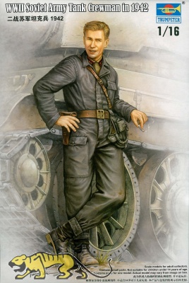 WWII Soviet Army Tank Crewman in 1942 1:16