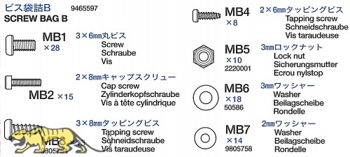 Schraubenbeutel B (MB1-MB7) für Tamiya M26 Pershing (56016)