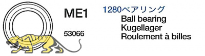 Kugellager 1280 (ME1 x4) für Tamiya M26 Pershing (56016) 1:16