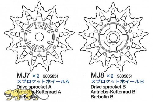 Drive Sprocket A & B (MJ7-MJ8) for Tamiya M26 Pershing (56016)