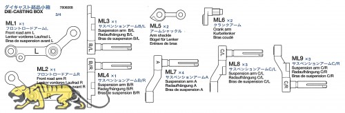 Schwingarmbeutel (ML1-ML9) für Tamiya M26 Pershing (56016)