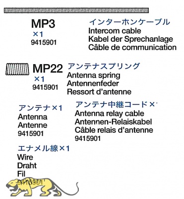 Federnbeutel (MP3, MP22, Antenne, Antennen Kabel, Draht)
