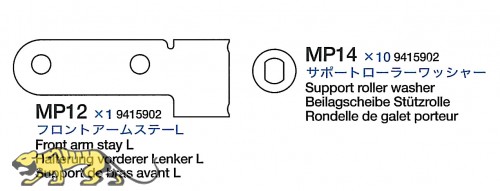 Stützrollen Lager Beutel (MP12 & MP14) für Tamiya 56016