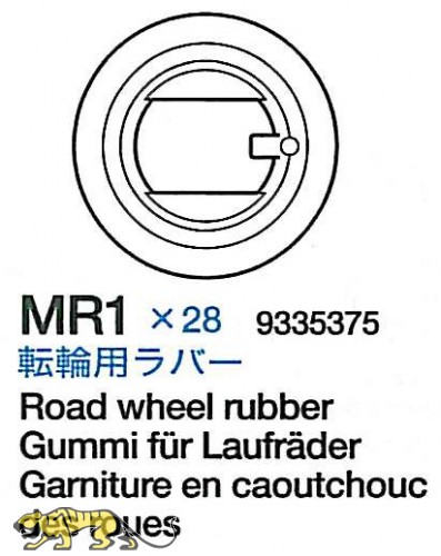 Laufrollengummis (MR1 x14) für Tamiya M26 Pershing (56016)