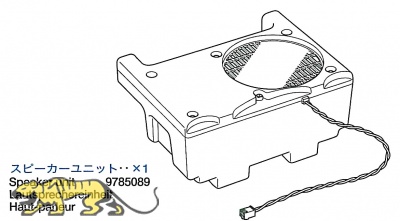 Speaker Unit for Tamiya M26 Pershing (56016) 1:16