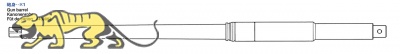 Gun barrel for Tamiya Jagdpanther (56024) 1:16