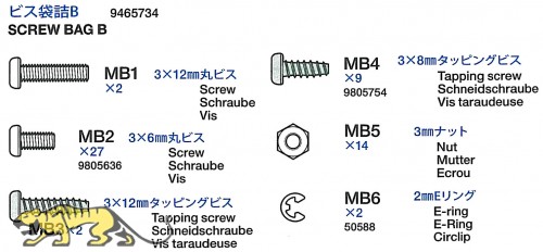 Schraubenbeutel B (MB1-MB6) für Tamiya Jagdpanther (56024) 1:16