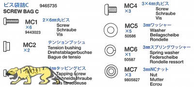 Schraubenbeutel C (MC1-MC7) für Tamiya Jagdpanther (56024)