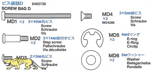 Screw Bag D (MD1-MD6) for Tamiya Jagdpanther (56024) 1:16