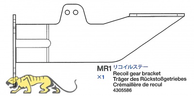 Recoil Gear Bracket (MR1 x1) for Tamiya 56024 1:16