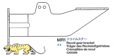 Recoil Gear Bracket (MR1 x1) for Tamiya 56024 1:16
