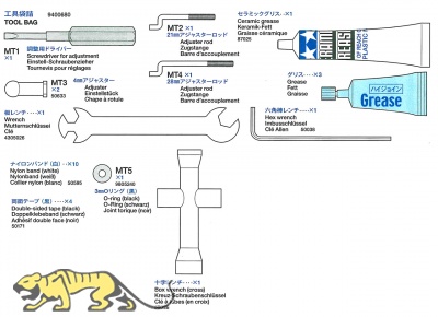 Tool Bag (MT1-MT5) Grease etc. for Tamiya Jagdpanther (56024)