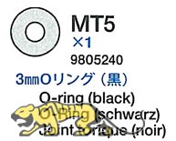 3mm O-Ring (MT5 x7) für Tamiya Jagdpanther (56024) 1:16