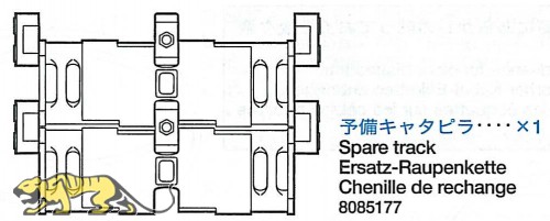 Ersatzkettenglieder für Tamiya Leopard 2A6 (56020) 1:16