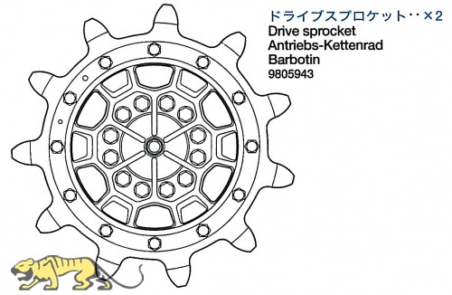 Drive Sprocket (2pcs) for Tamiya Leopard 2A6 (56020) 1:16