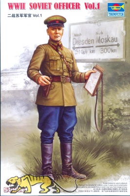 WWII Soviet Officer Vol. 1 1:16