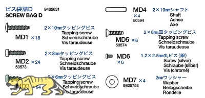Schraubenbeutel D (MD1-MD7) für Tamiya Leopard 2A6 (56020)