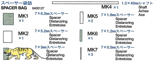 Spacer Bag (MK1-MK7) for Tamiya Leopard 2A6 (56020) 1:16