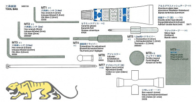 Werkzeugbeutel (MT1-MT9, Fett etc.) für Tamiya 56020