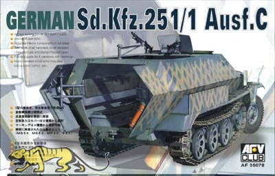 Sd.Kfz. 251/1 Ausf. C - Schützenpanzer - 1/35