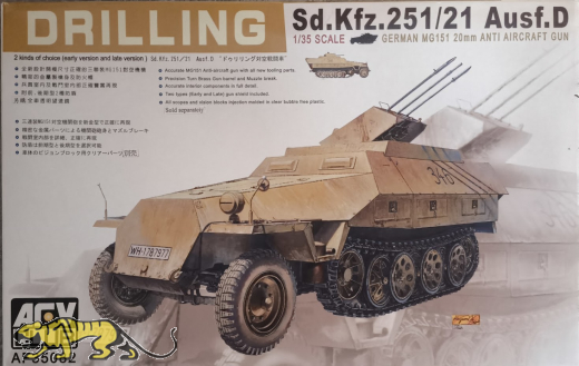 Sd.Kfz. 251/21 Ausf. D "Drilling" - 1:35