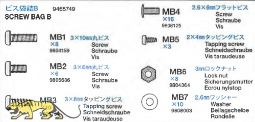 Schraubenbeutel B (MB1-MB7) für Panzer IV Ausf. J (56026)