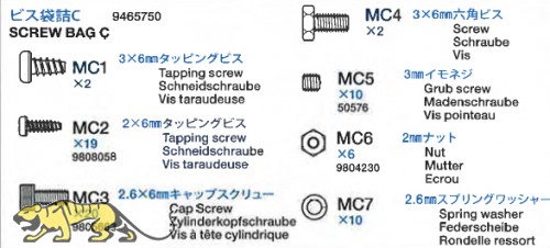 Schraubenbeutel C (MC1-MC7) für Panzer IV Ausf. J (56026)