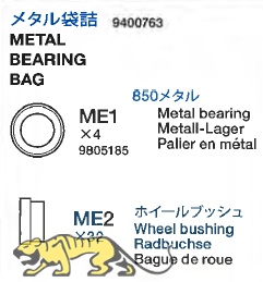 Metal Bearing Bag (ME1 x4, ME2 x32) for Panzer IV Ausf. J